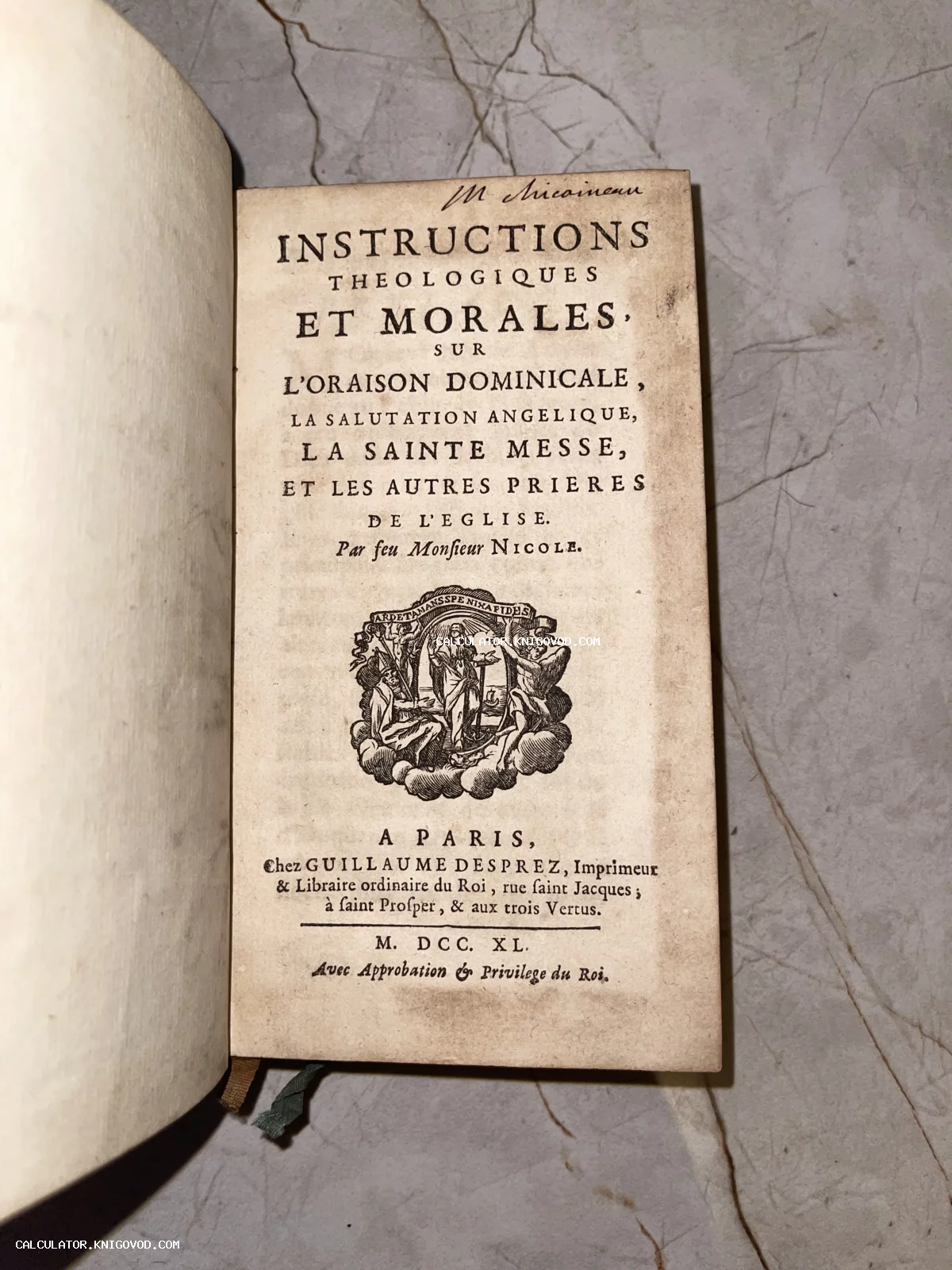Титульный лист старинной французской книги 1740 года с гравюрой, напечатанный в Париже у Гийома Депре.