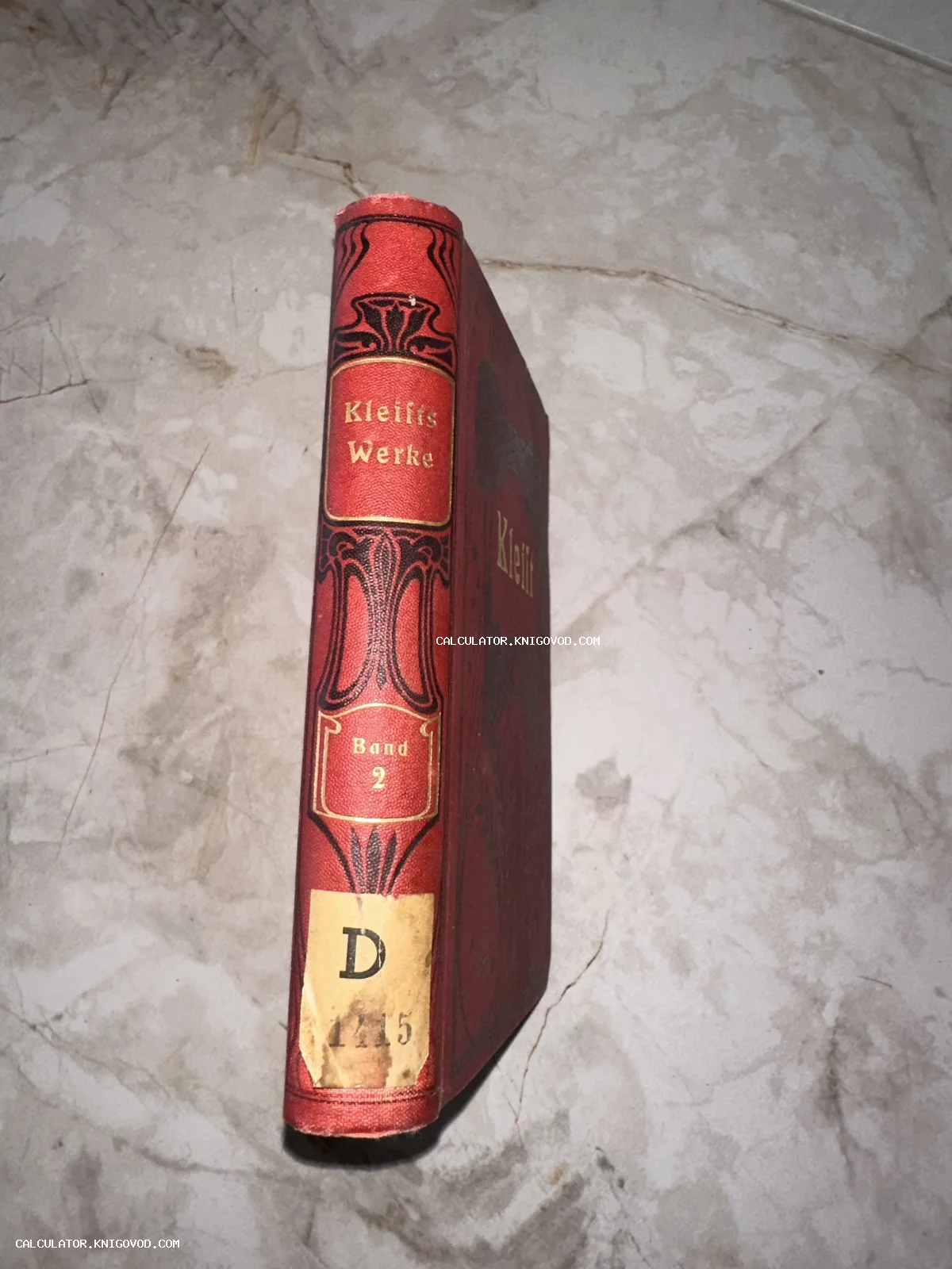 Корешок старинной книги в красном переплете с золотым тиснением «Kleists Werke», том 2.