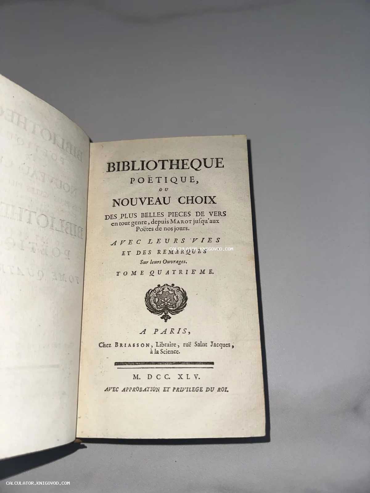 Титульный лист французской антикварной книги 1745 года выпуска с заголовком Bibliotheque Poetique.