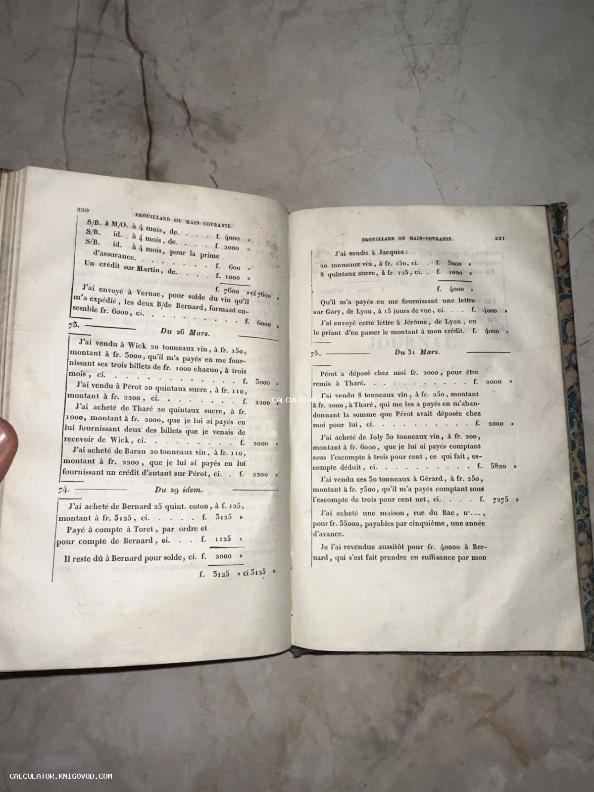 Разворот старинной печатной книги на французском языке с финансовыми записями и расчетами за март.