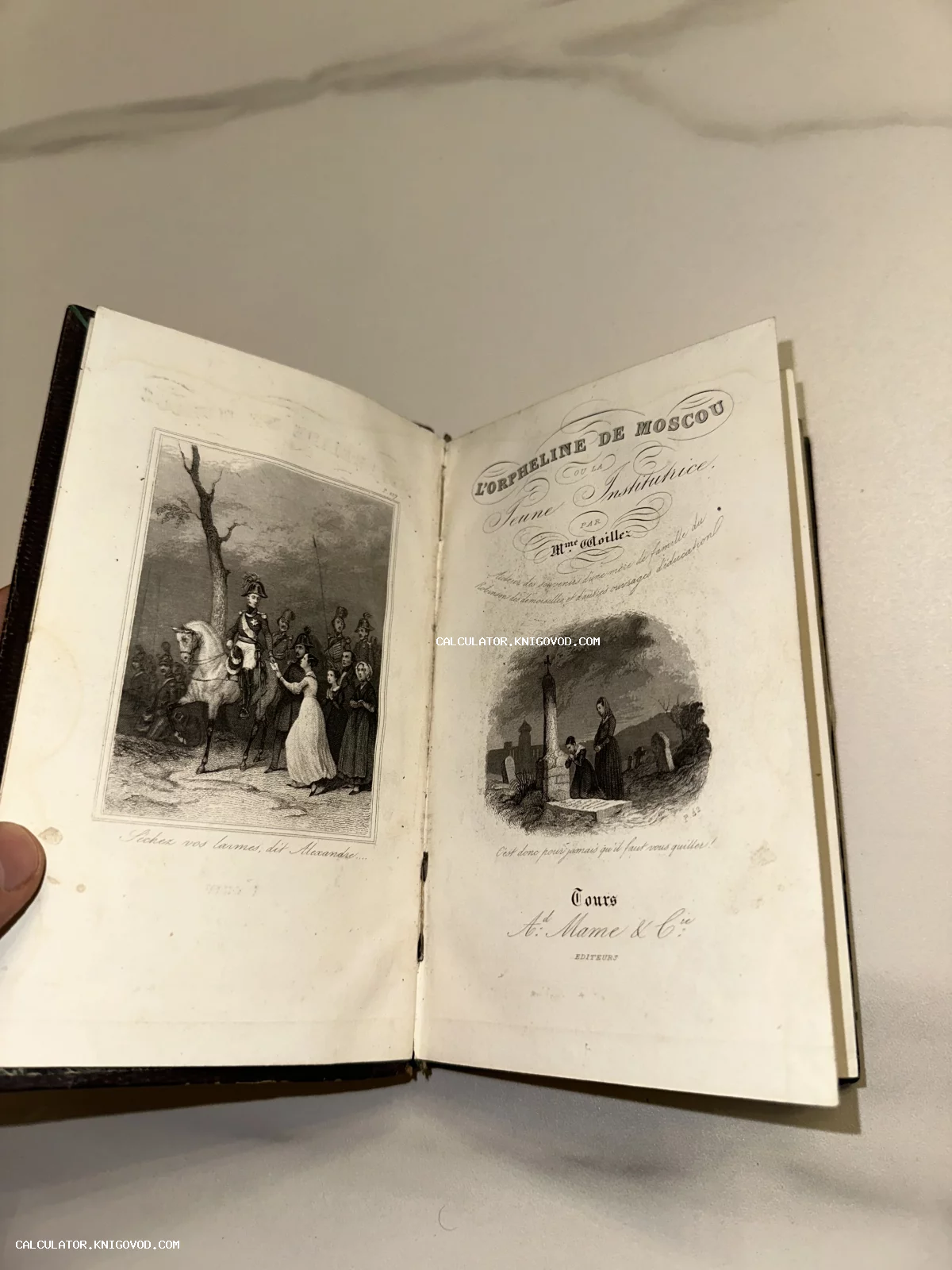 Разворот старинной французской книги с гравюрой на фронтисписе и титульным листом издательства Mame.