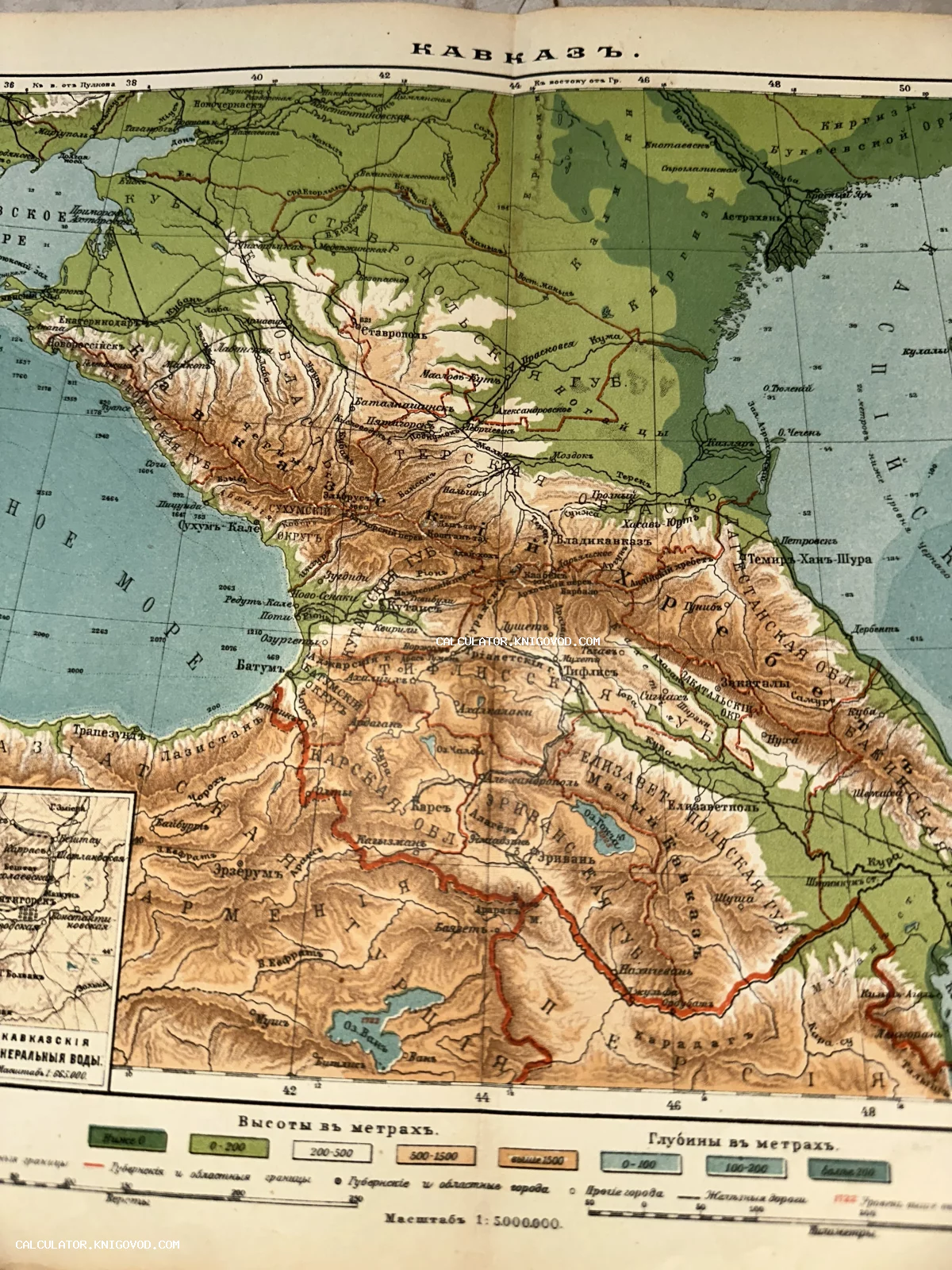 Старинная цветная физико-административная карта Кавказского региона с указанием высот, глубин и границ губерний.