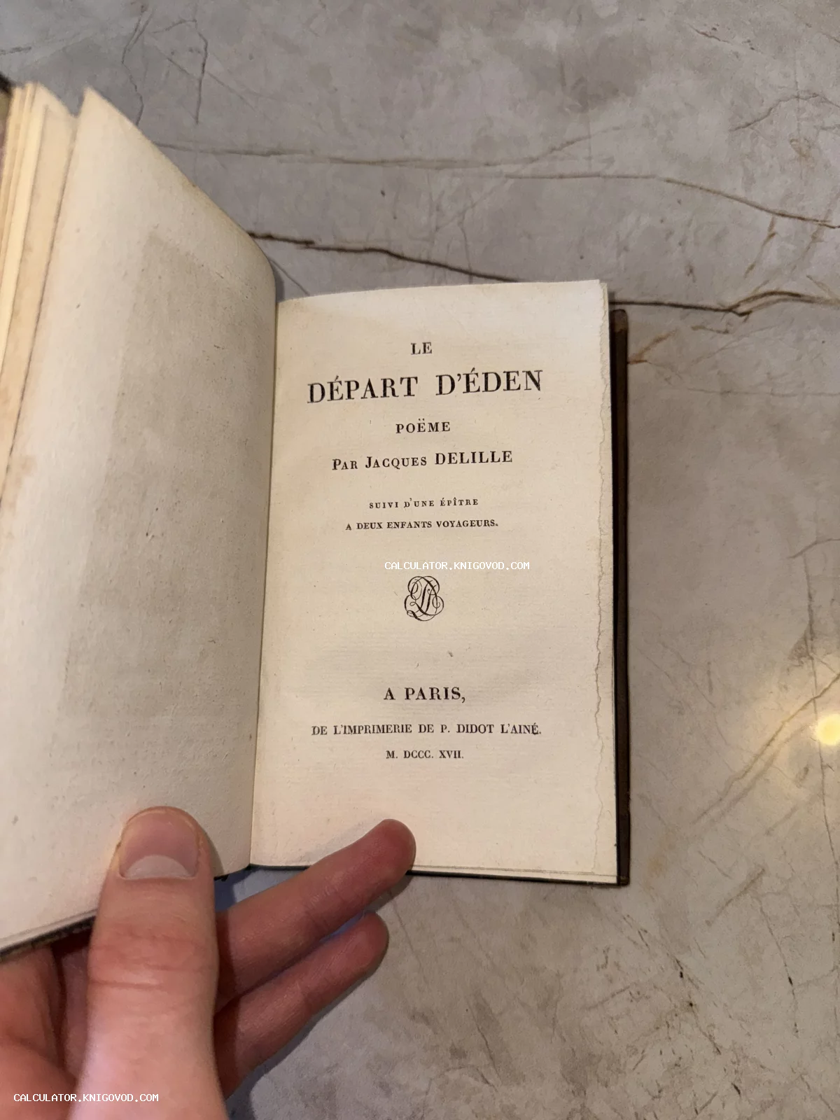 Титульный лист старинной книги 1817 года издания на французском языке под авторством Жака Делиля, отпечатанной в типографии Пьера Дидо.