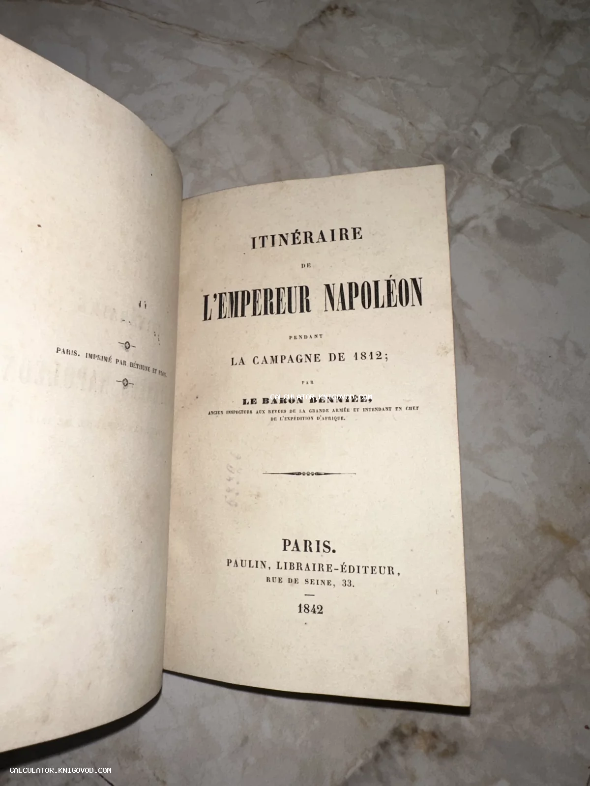 Титульный лист французского антикварного издания 1842 года о походах Наполеона.