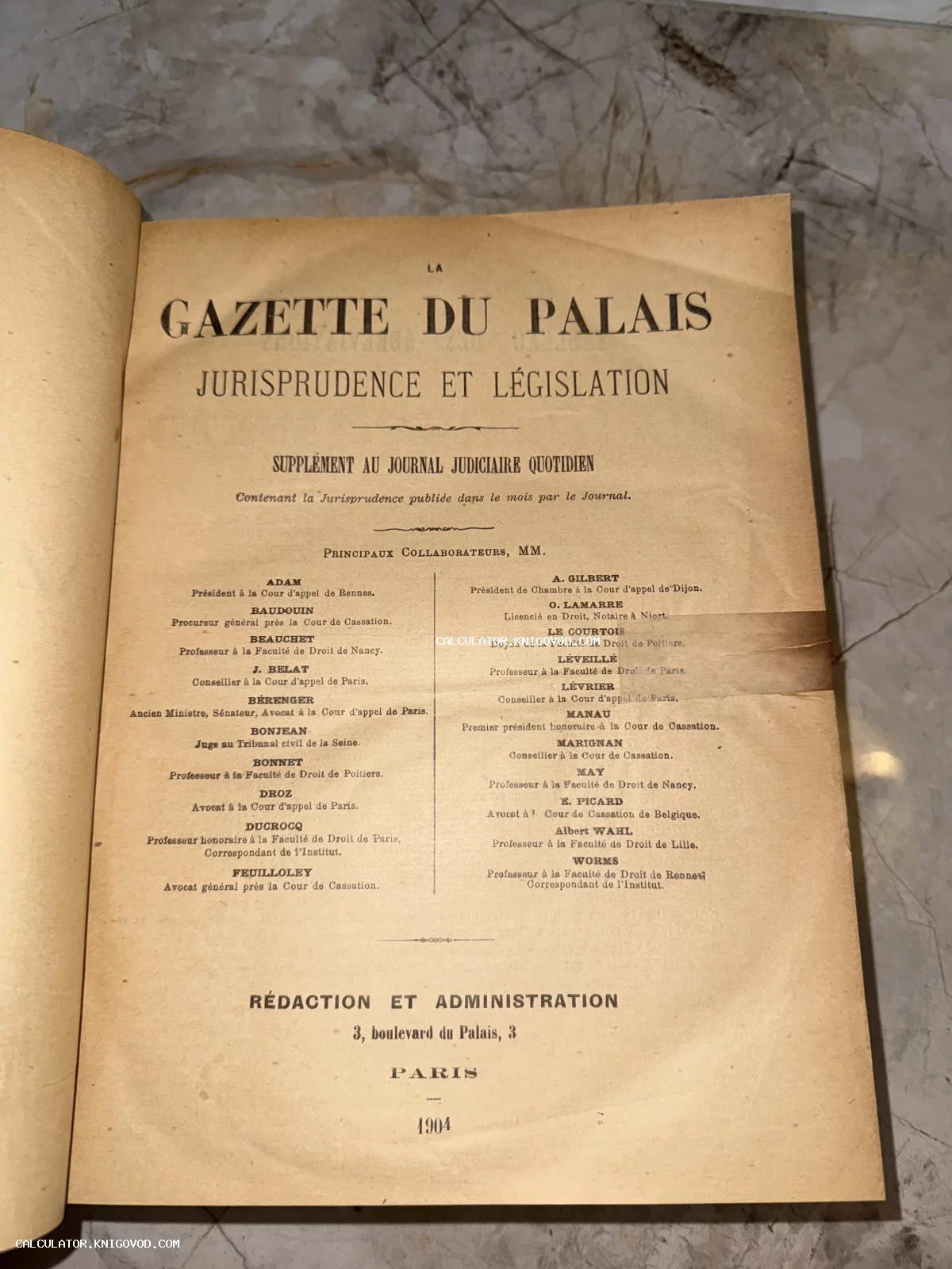 Титульный лист старинного французского журнала Gazette du Palais 1904 года с именами авторов и юристов.