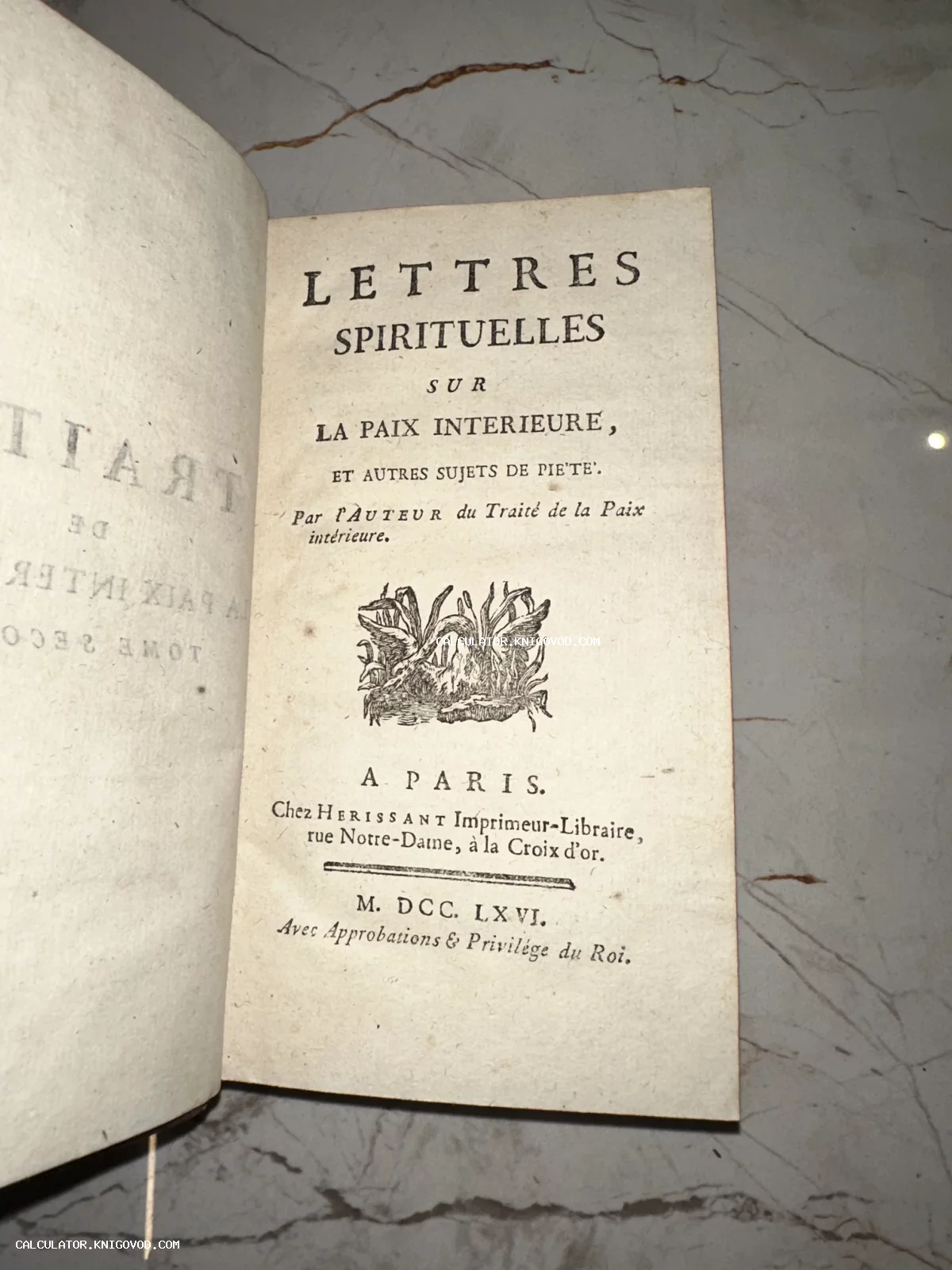 Титульный лист французской антикварной книги 1766 года с гравюрой, озаглавленной Lettres Spirituelles.