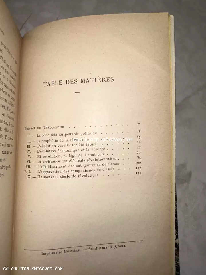 Страница старинной книги с оглавлением на французском языке «Table des matières» и списком глав о политике и революции.
